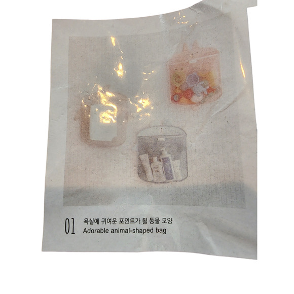 NIB Bath Toy Bag Shark Design - Picture 2 of 5